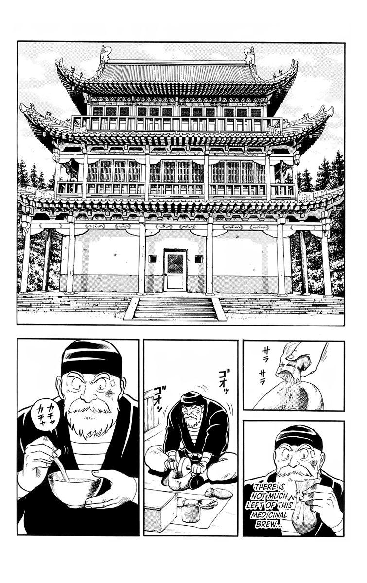 Tekken Chinmi Chapter 103 page 19 - Chapter 103