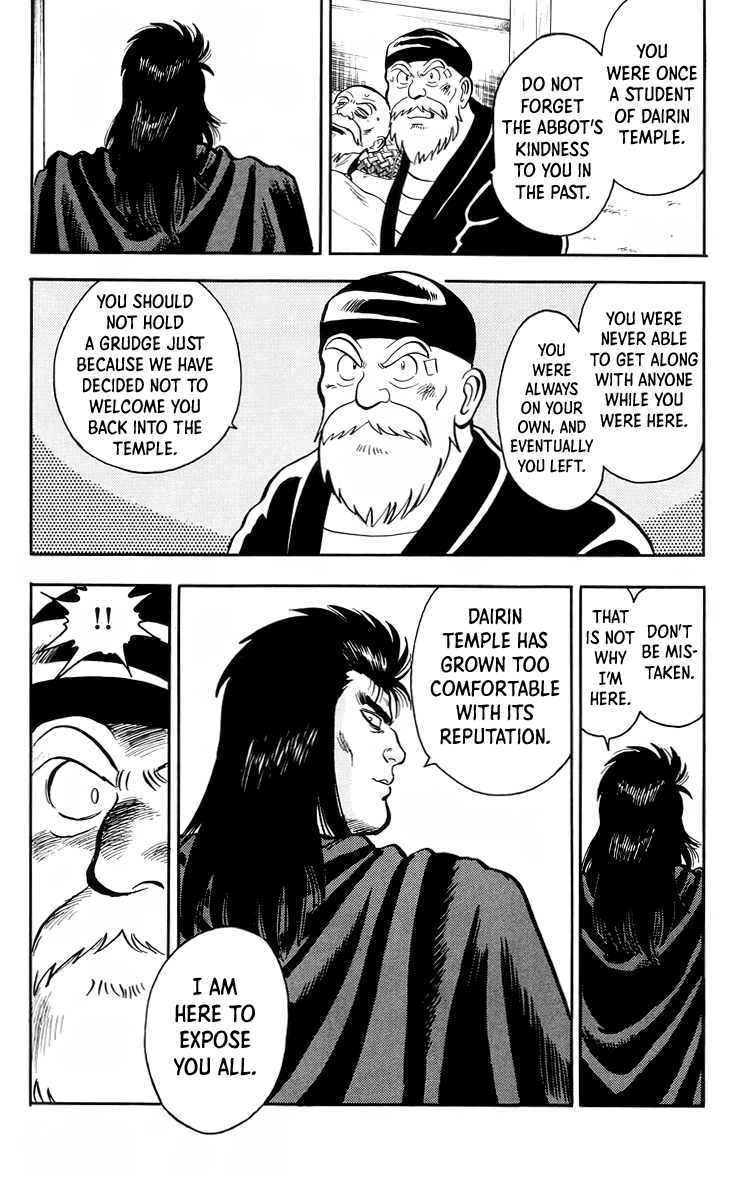 Tekken Chinmi Chapter 103 page 21 - Chapter 103