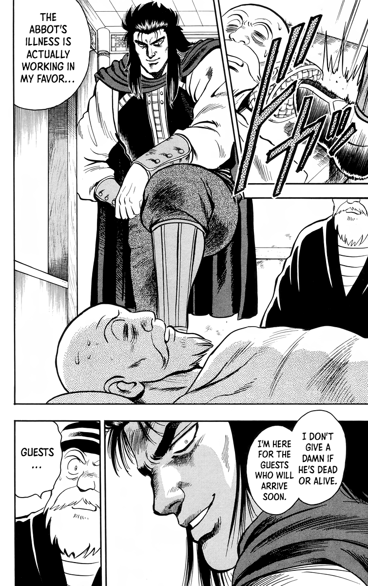 Tekken Chinmi Chapter 103 page 23 - Chapter 103
