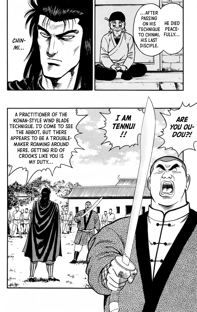 Tekken Chinmi Chapter 103 page 25 - Chapter 103
