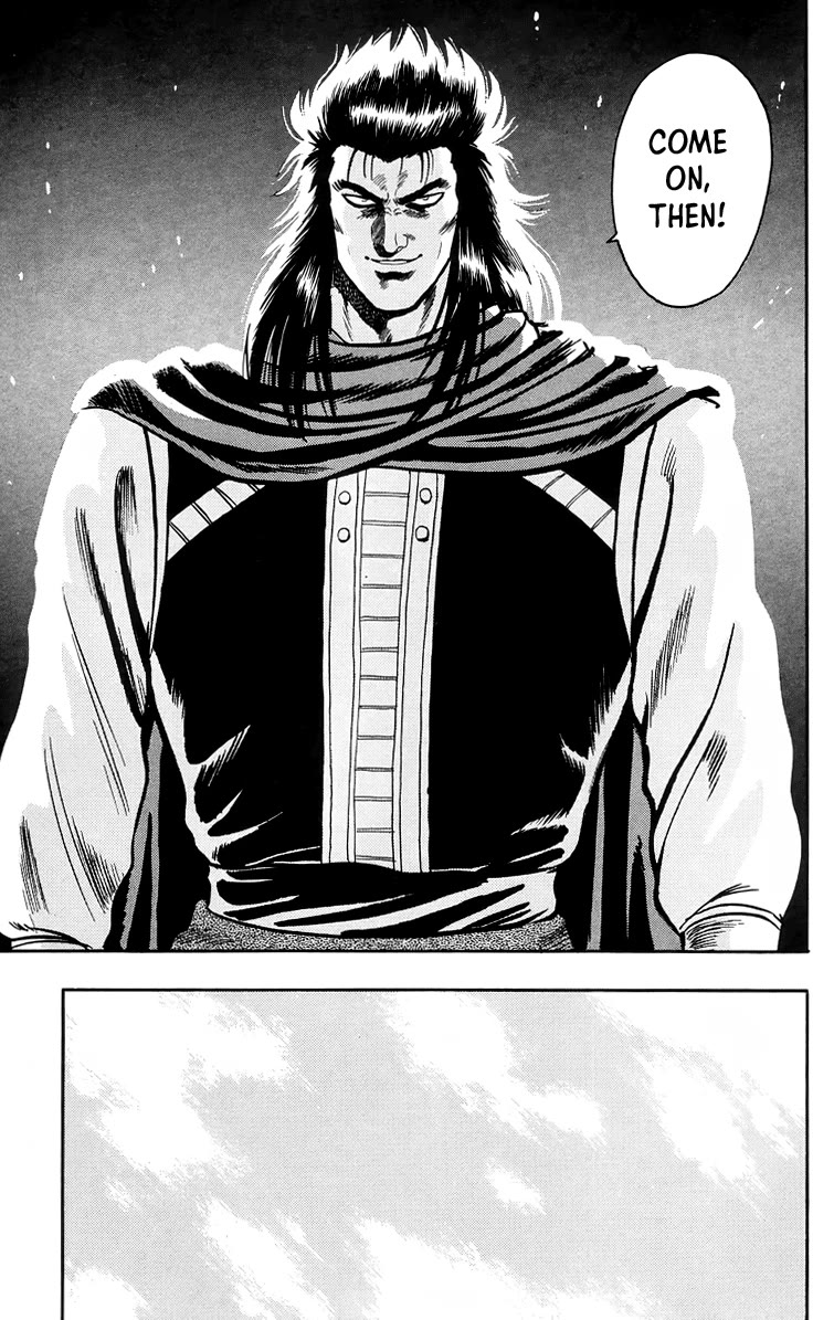 Tekken Chinmi Chapter 103 page 26 - Chapter 103
