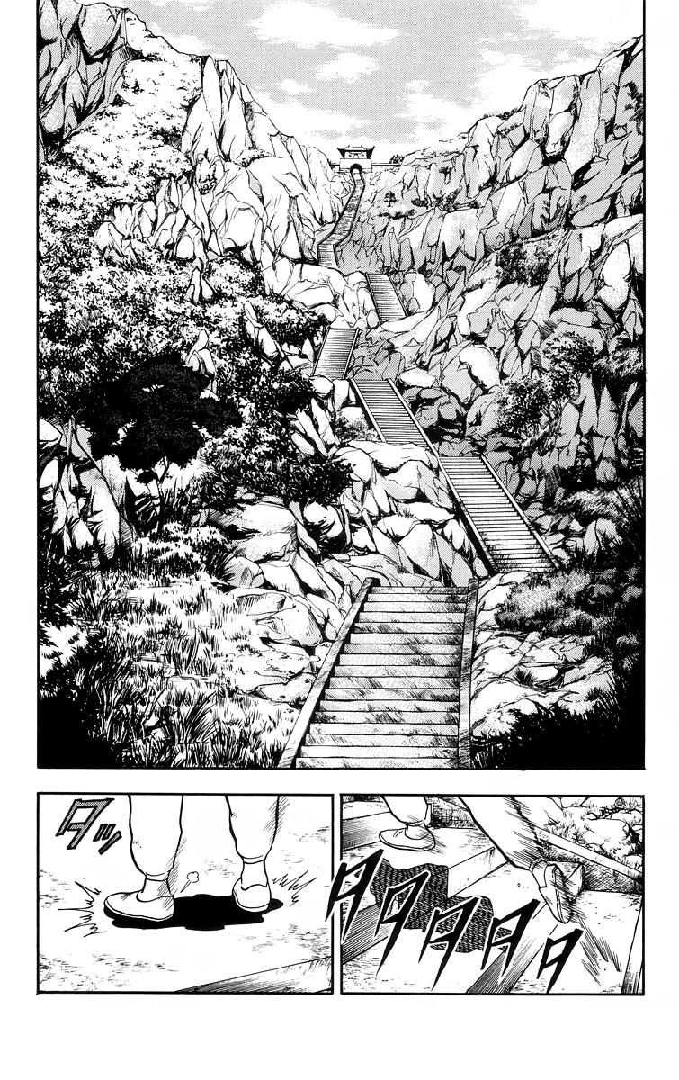Tekken Chinmi Chapter 103 page 27 - Chapter 103