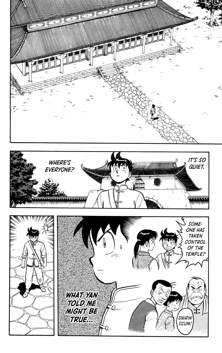 Tekken Chinmi Chapter 103 page 29 - Chapter 103
