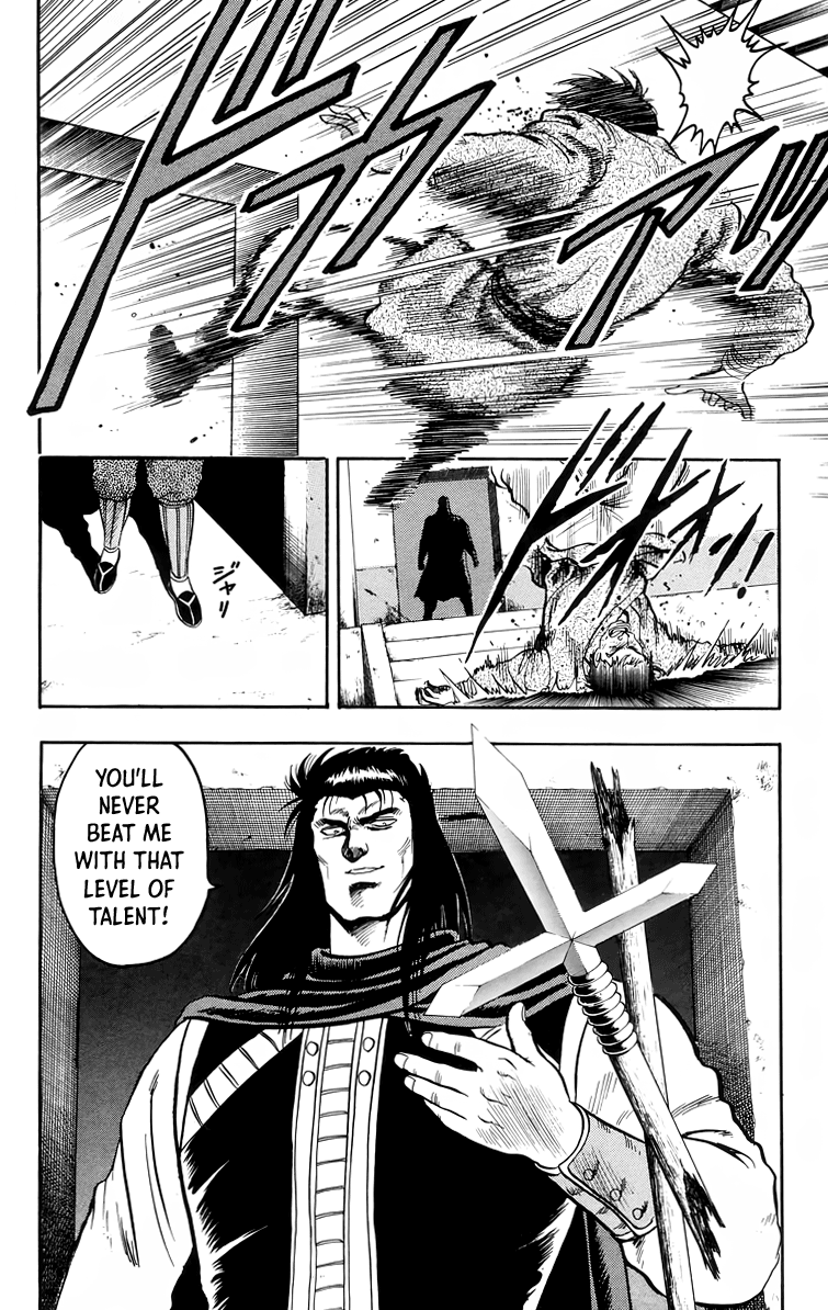 Tekken Chinmi Chapter 103 page 3 - Chapter 103