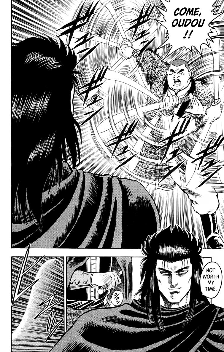 Tekken Chinmi Chapter 103 page 31 - Chapter 103