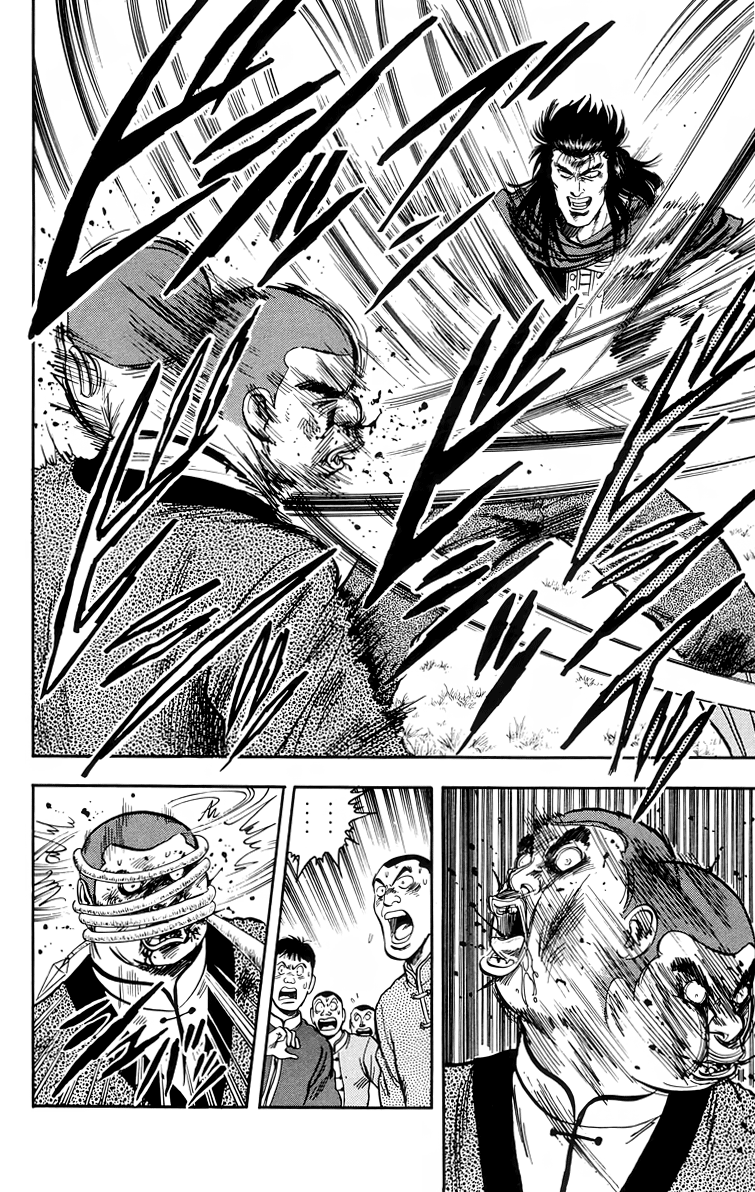 Tekken Chinmi Chapter 103 page 33 - Chapter 103