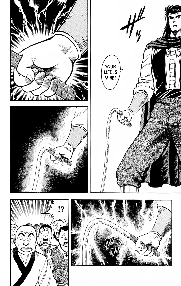 Tekken Chinmi Chapter 103 page 35 - Chapter 103