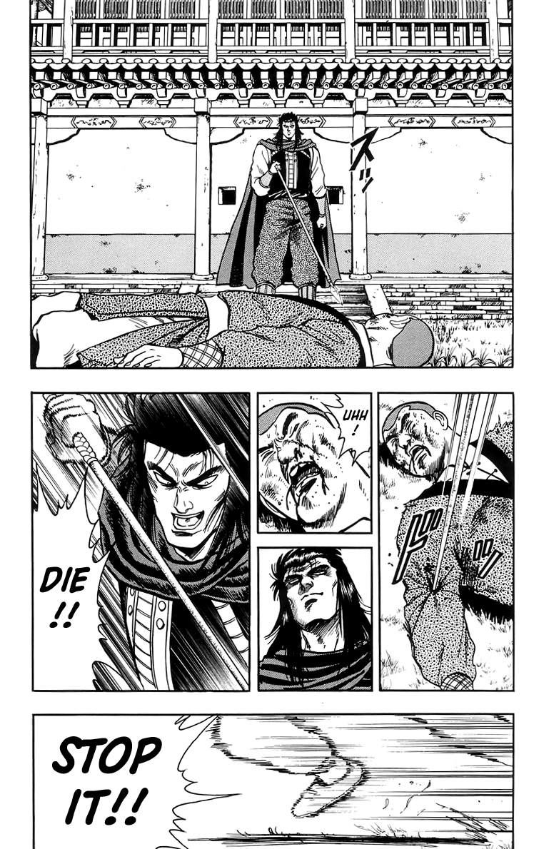 Tekken Chinmi Chapter 103 page 38 - Chapter 103