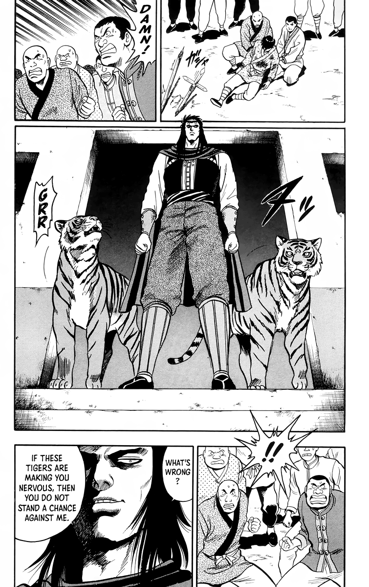 Tekken Chinmi Chapter 103 page 4 - Chapter 103