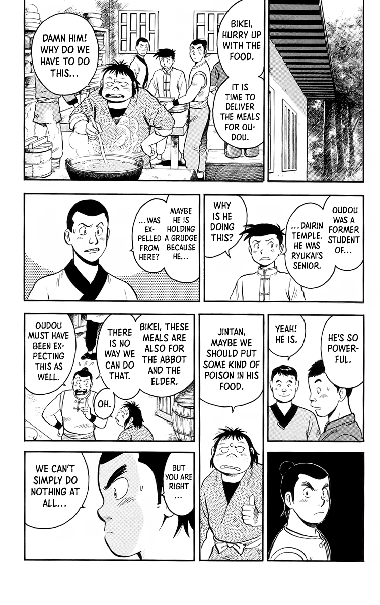 Tekken Chinmi Chapter 103 page 7 - Chapter 103