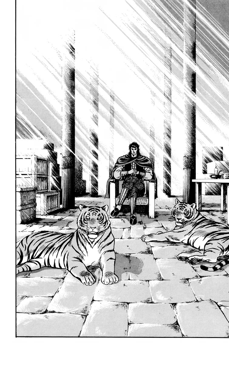 Tekken Chinmi Chapter 103 page 9 - Chapter 103