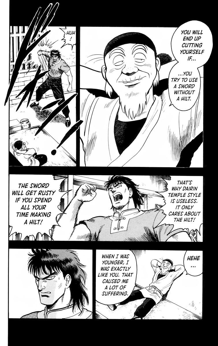 Tekken Chinmi Chapter 104 page 11 - Chapter 104