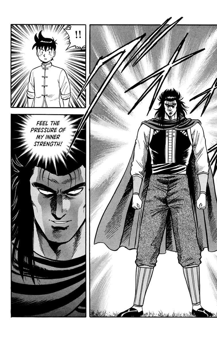 Tekken Chinmi Chapter 104 page 13 - Chapter 104