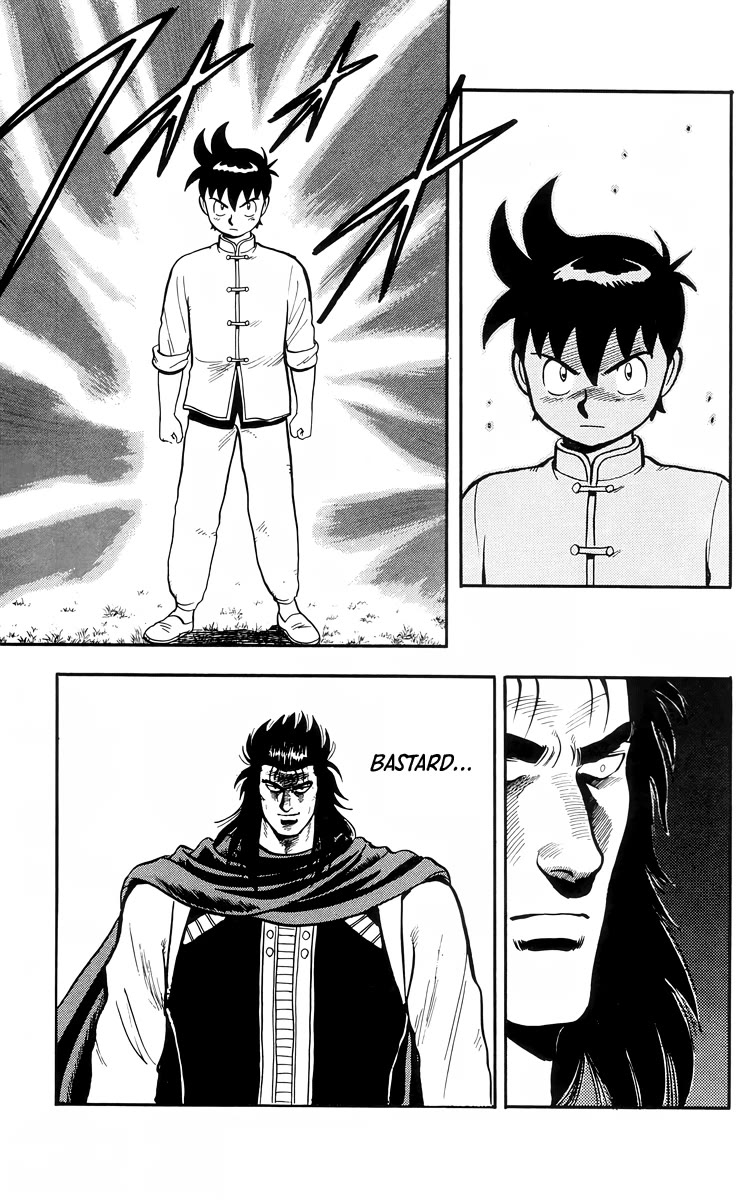 Tekken Chinmi Chapter 104 page 14 - Chapter 104