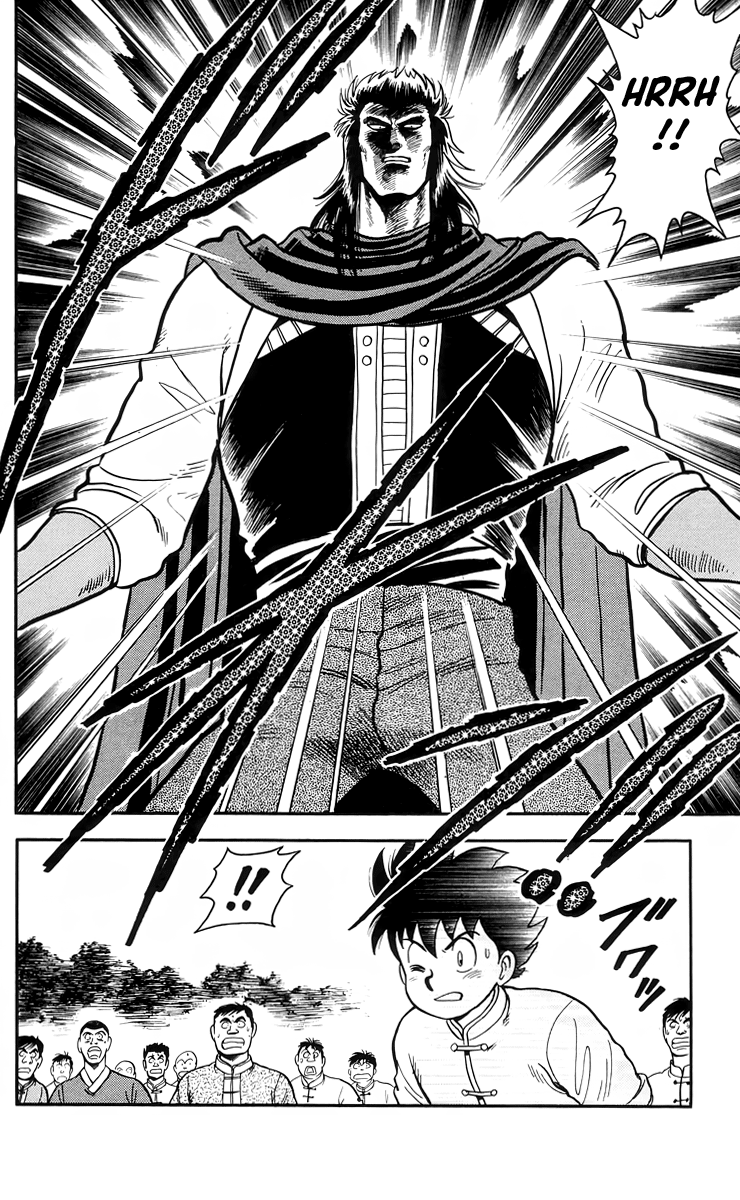 Tekken Chinmi Chapter 104 page 15 - Chapter 104