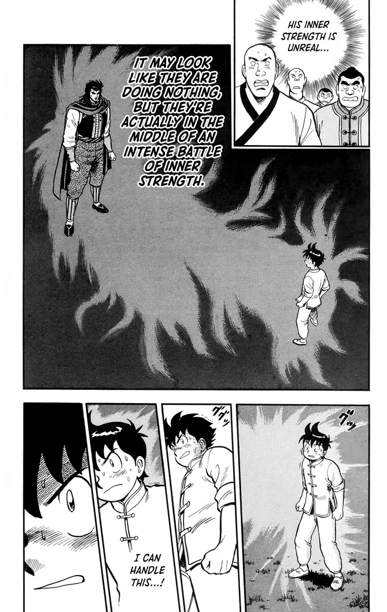 Tekken Chinmi Chapter 104 page 16 - Chapter 104