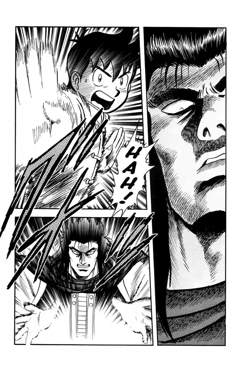 Tekken Chinmi Chapter 104 page 20 - Chapter 104