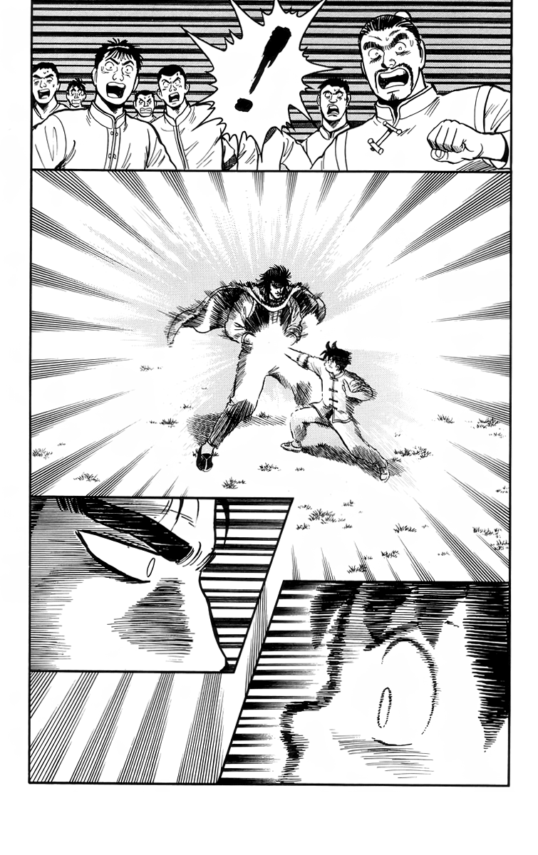 Tekken Chinmi Chapter 104 page 22 - Chapter 104