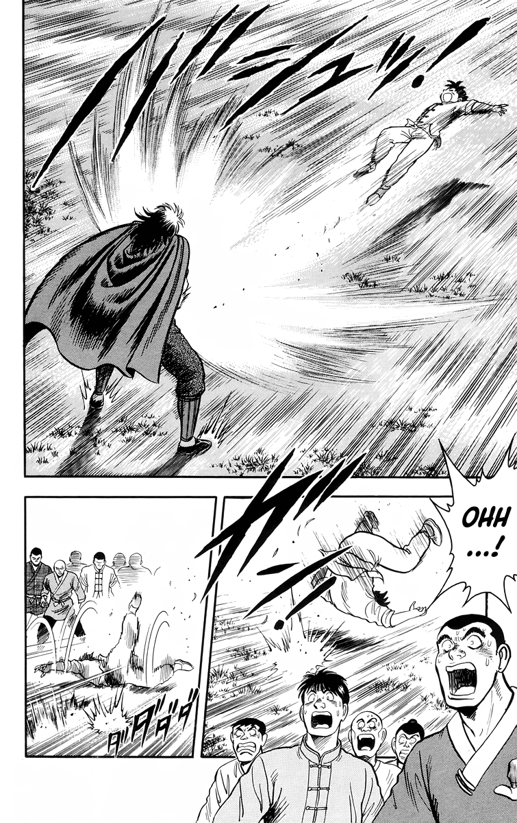 Tekken Chinmi Chapter 104 page 23 - Chapter 104