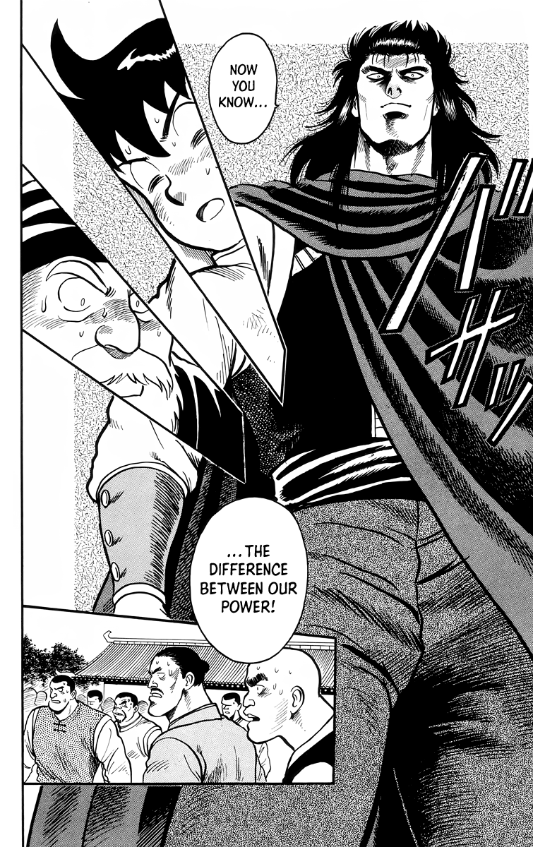 Tekken Chinmi Chapter 104 page 25 - Chapter 104