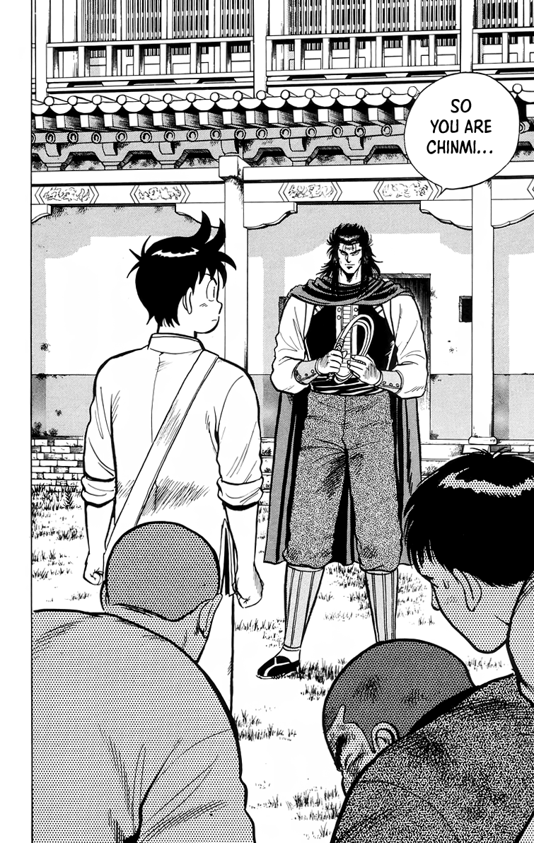 Tekken Chinmi Chapter 104 page 3 - Chapter 104