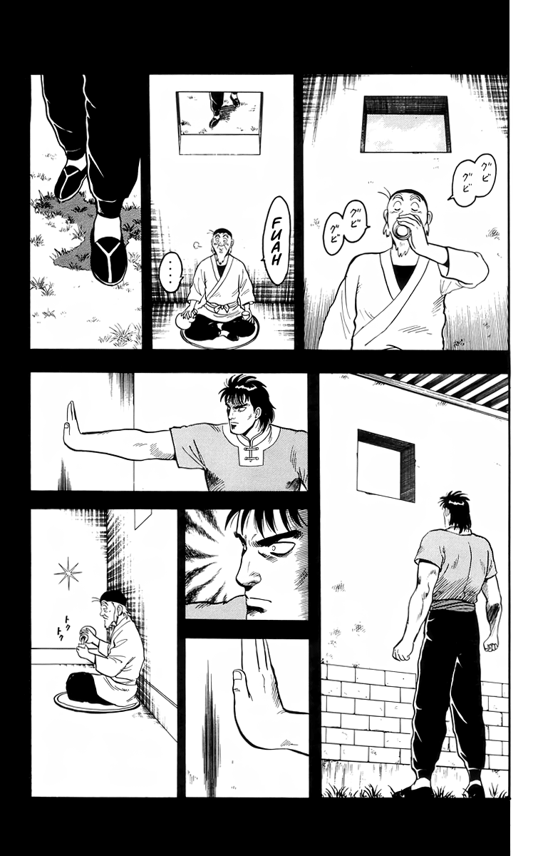 Tekken Chinmi Chapter 104 page 30 - Chapter 104