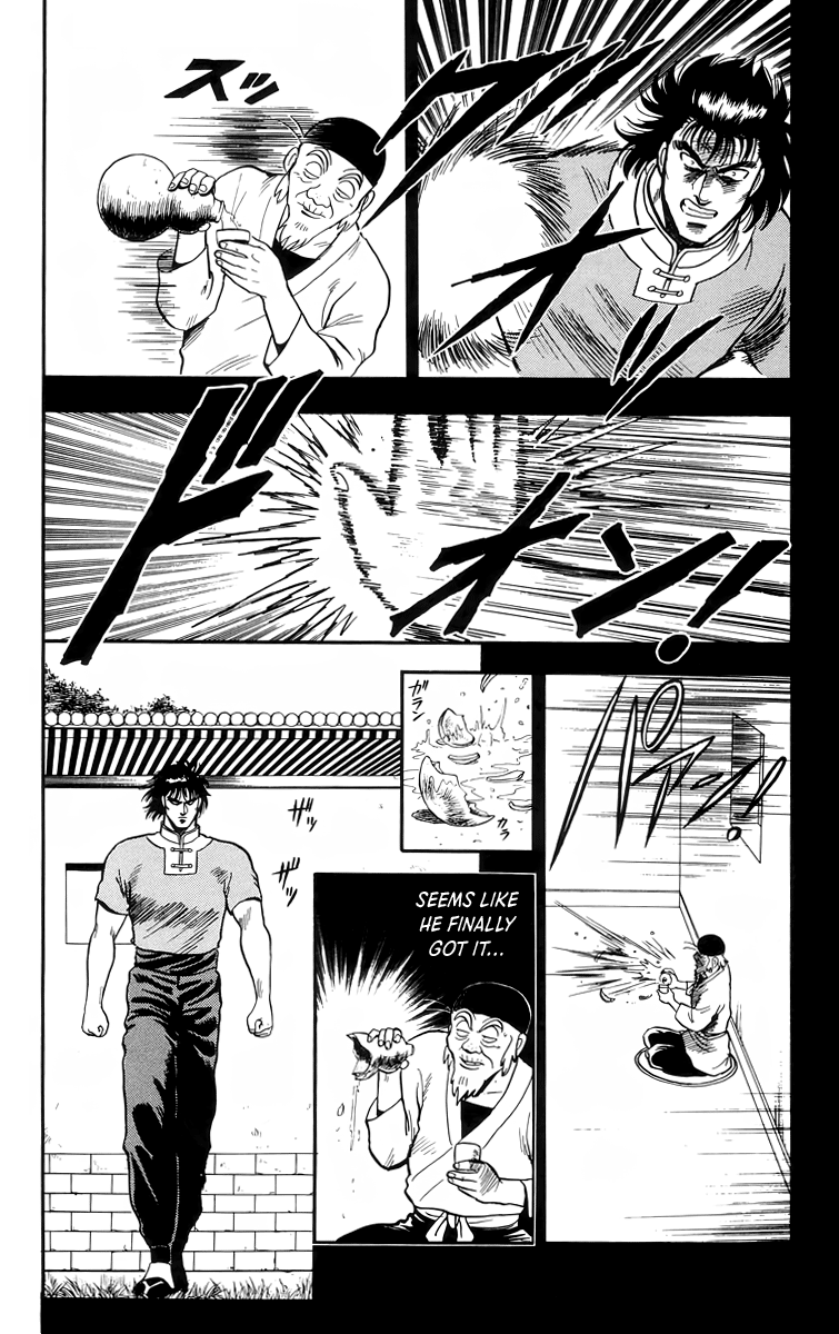 Tekken Chinmi Chapter 104 page 31 - Chapter 104