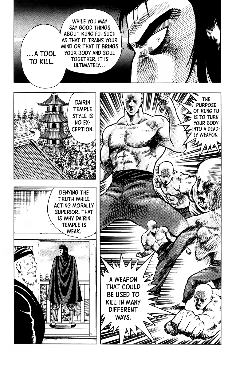 Tekken Chinmi Chapter 104 page 34 - Chapter 104