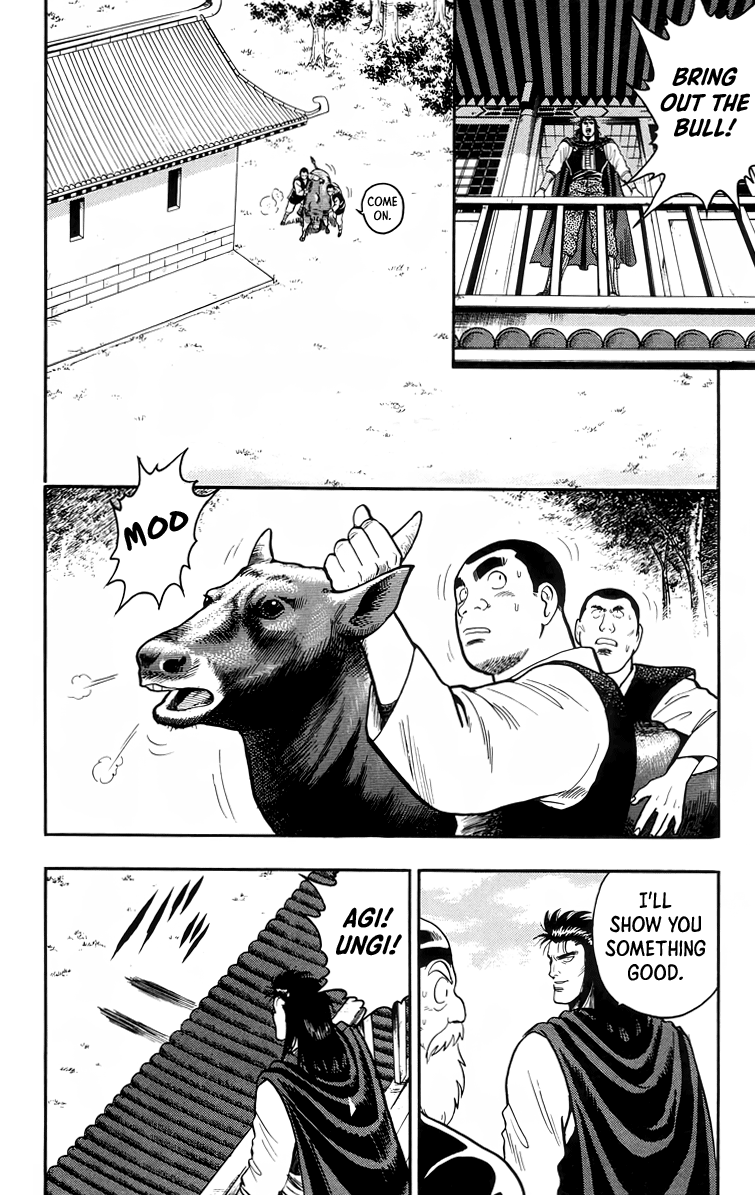 Tekken Chinmi Chapter 104 page 35 - Chapter 104