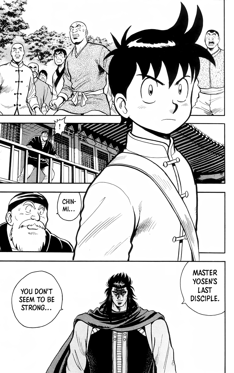 Tekken Chinmi Chapter 104 page 4 - Chapter 104