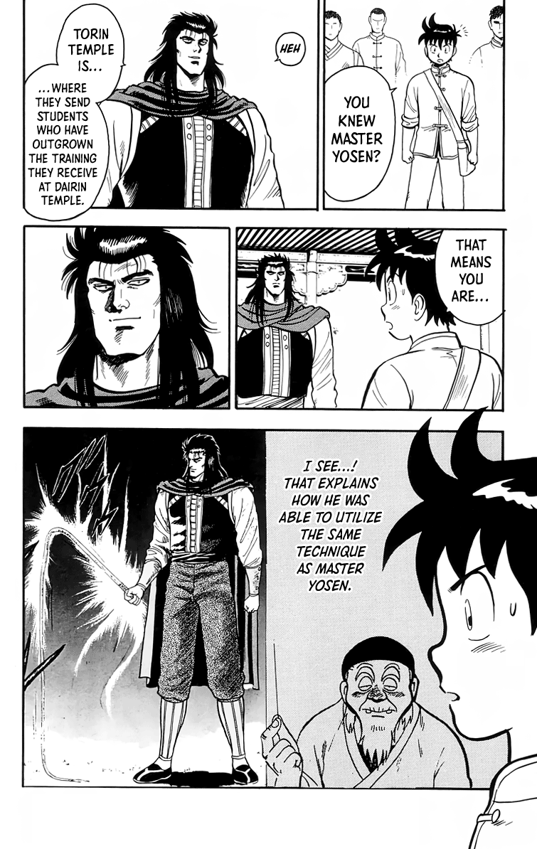 Tekken Chinmi Chapter 104 page 5 - Chapter 104