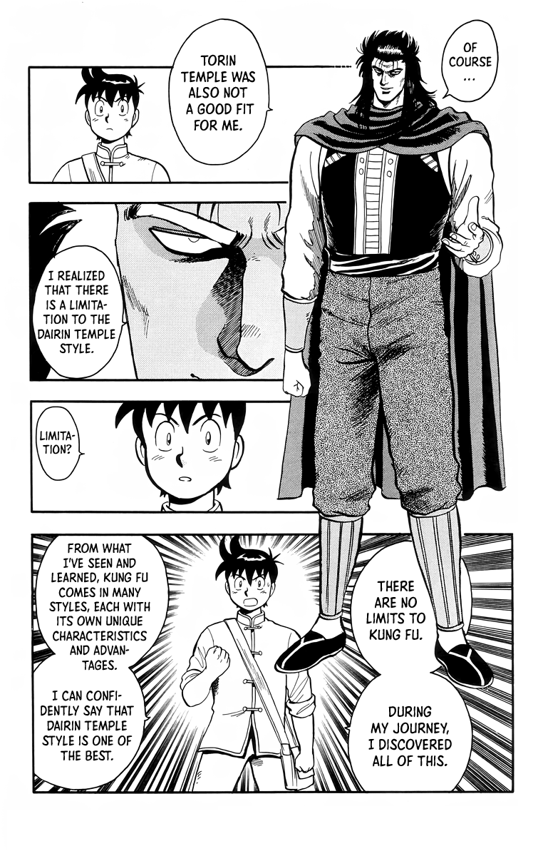 Tekken Chinmi Chapter 104 page 6 - Chapter 104