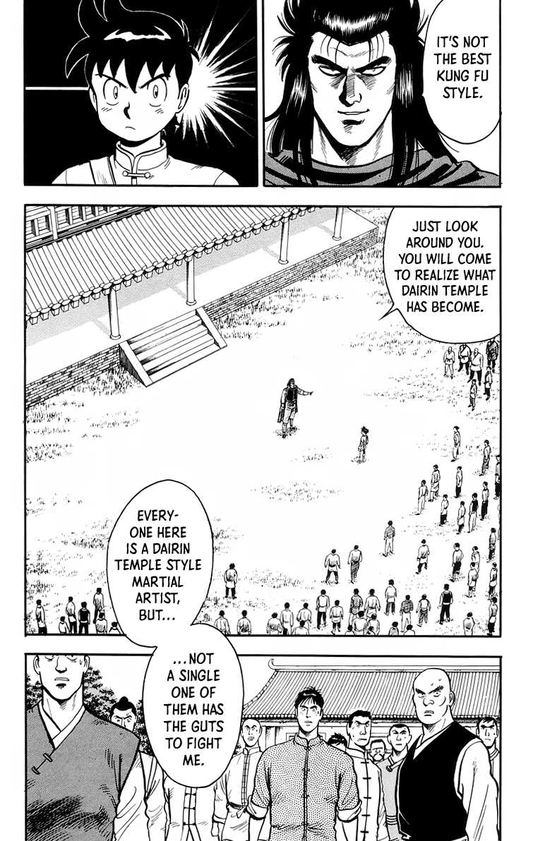 Tekken Chinmi Chapter 104 page 7 - Chapter 104