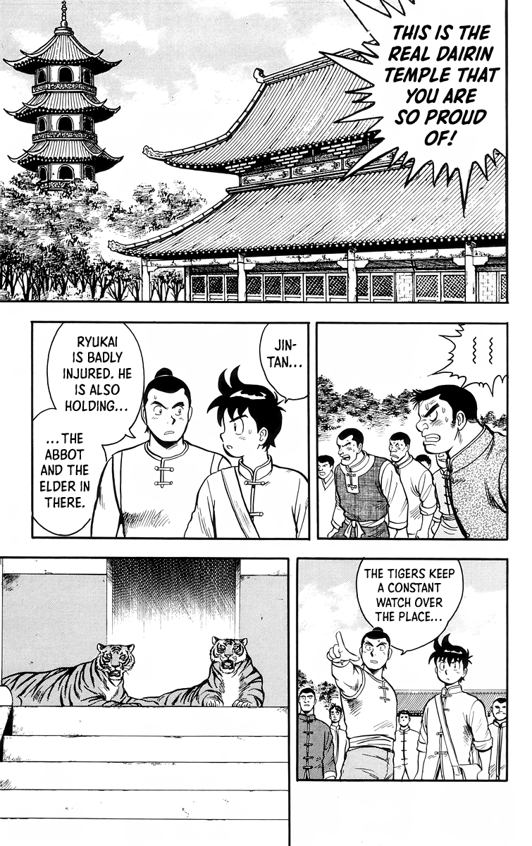Tekken Chinmi Chapter 104 page 8 - Chapter 104