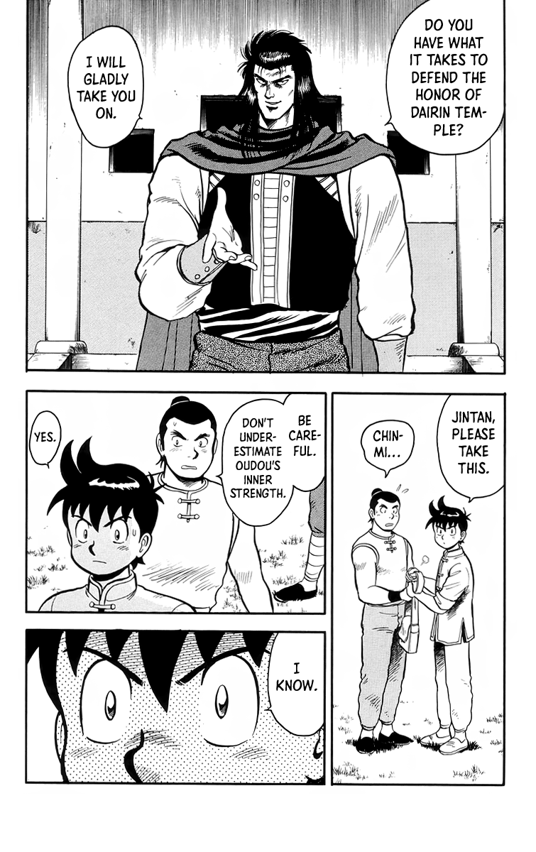 Tekken Chinmi Chapter 104 page 9 - Chapter 104