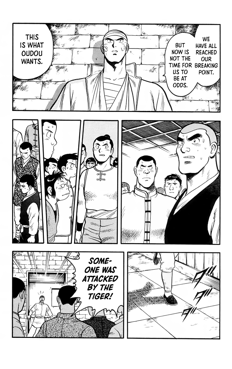 Tekken Chinmi Chapter 105 page 10 - Chapter 105
