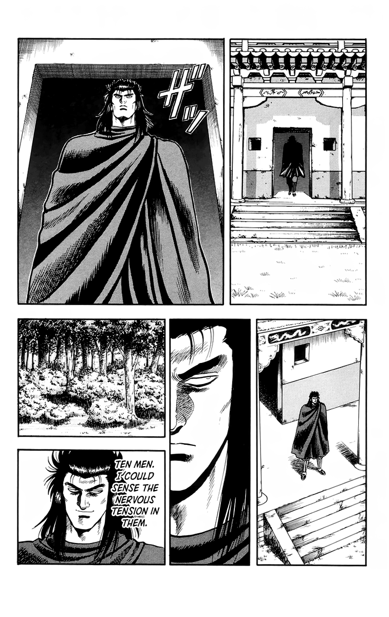 Tekken Chinmi Chapter 105 page 15 - Chapter 105