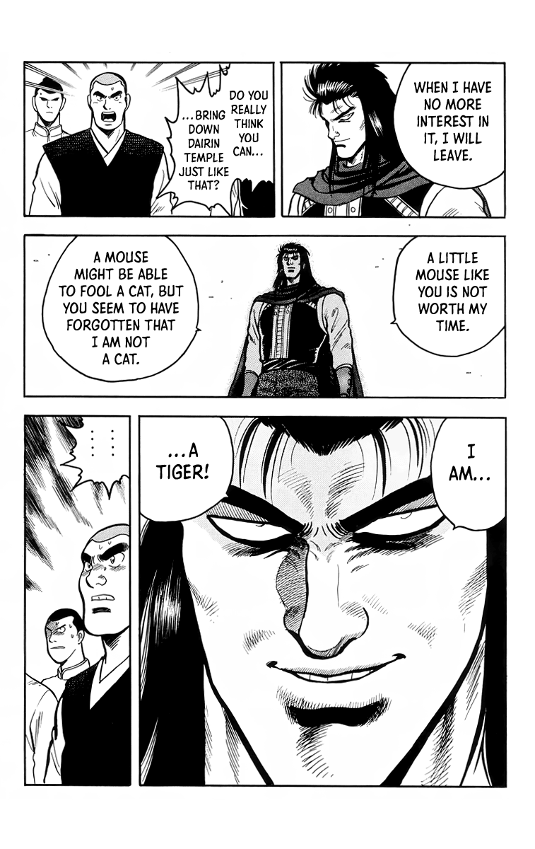 Tekken Chinmi Chapter 105 page 18 - Chapter 105