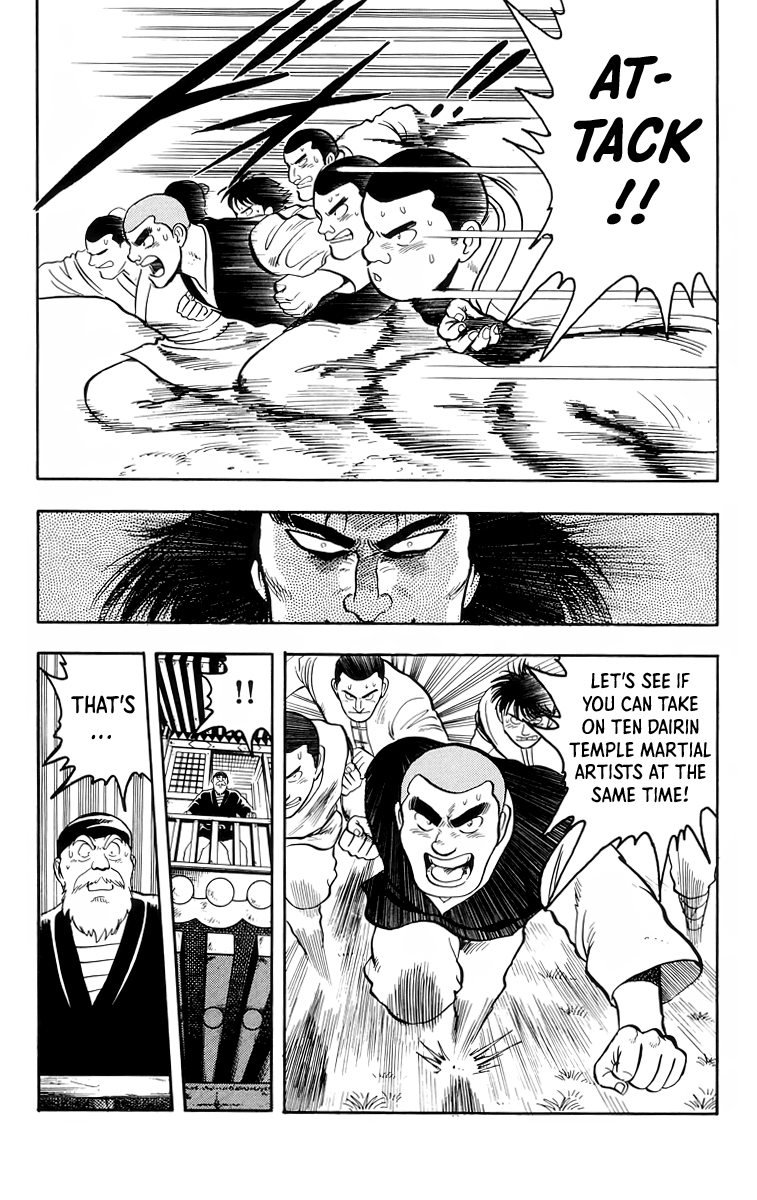 Tekken Chinmi Chapter 105 page 19 - Chapter 105