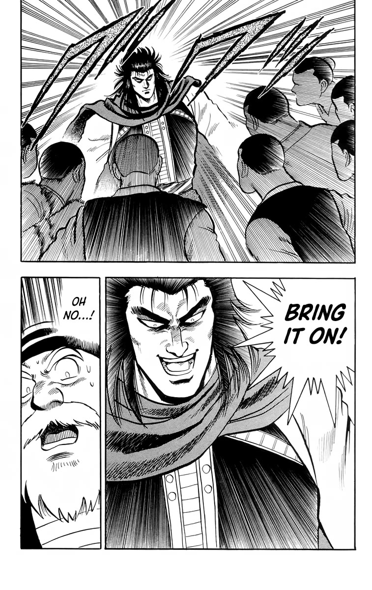 Tekken Chinmi Chapter 105 page 20 - Chapter 105
