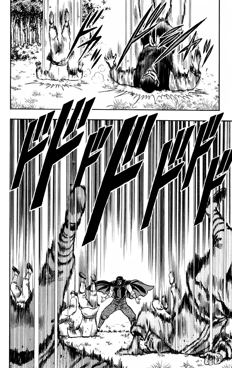 Tekken Chinmi Chapter 105 page 23 - Chapter 105