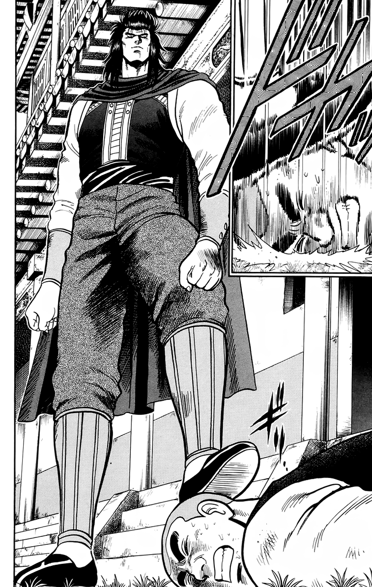 Tekken Chinmi Chapter 105 page 25 - Chapter 105