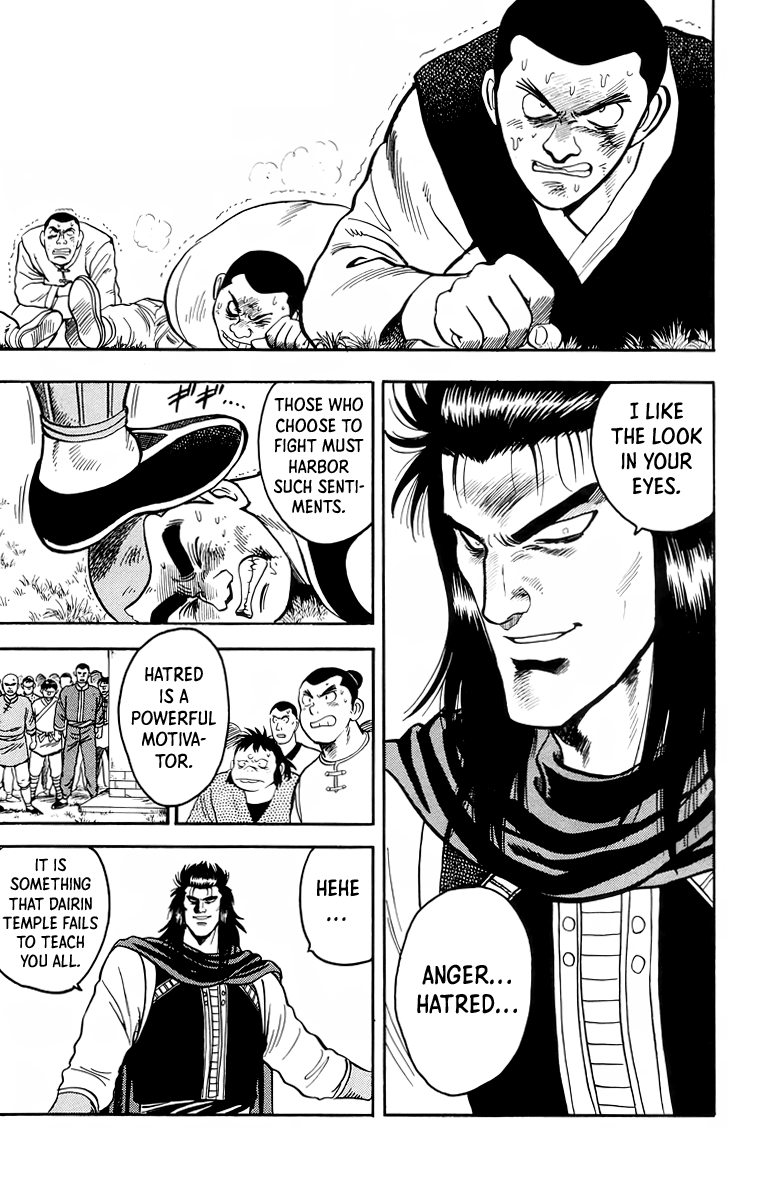 Tekken Chinmi Chapter 105 page 26 - Chapter 105