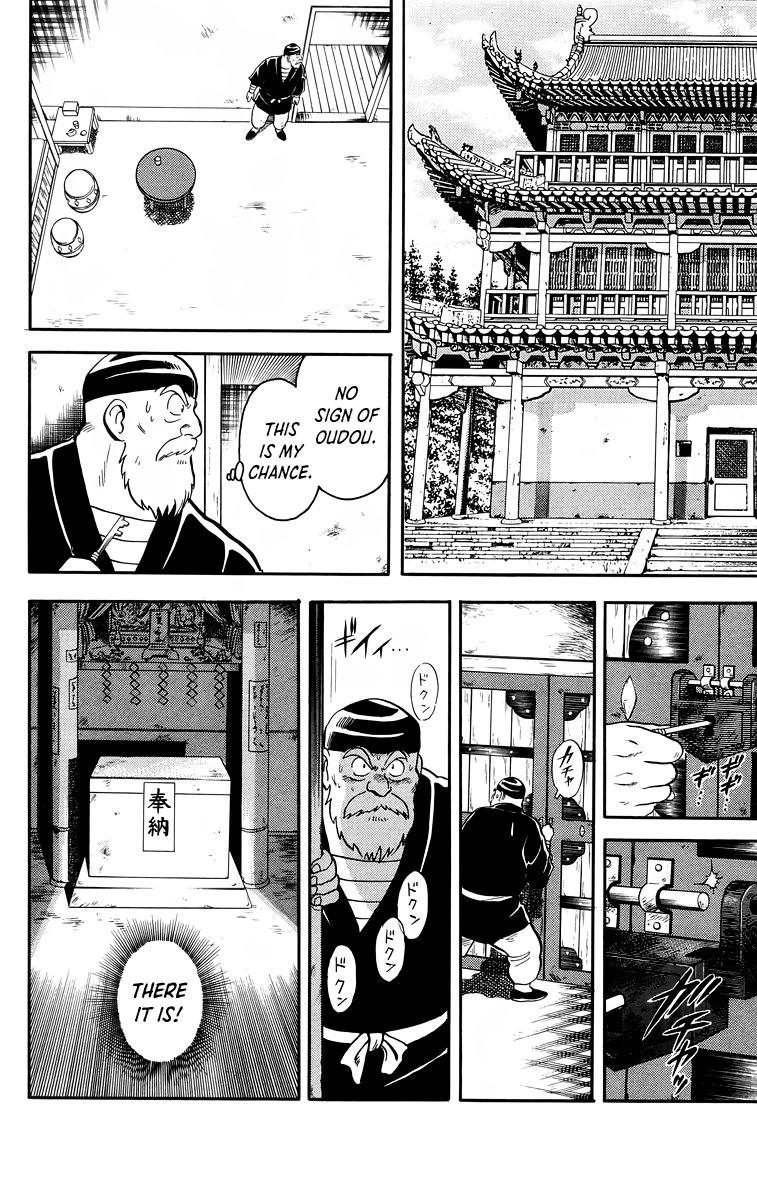Tekken Chinmi Chapter 105 page 32 - Chapter 105