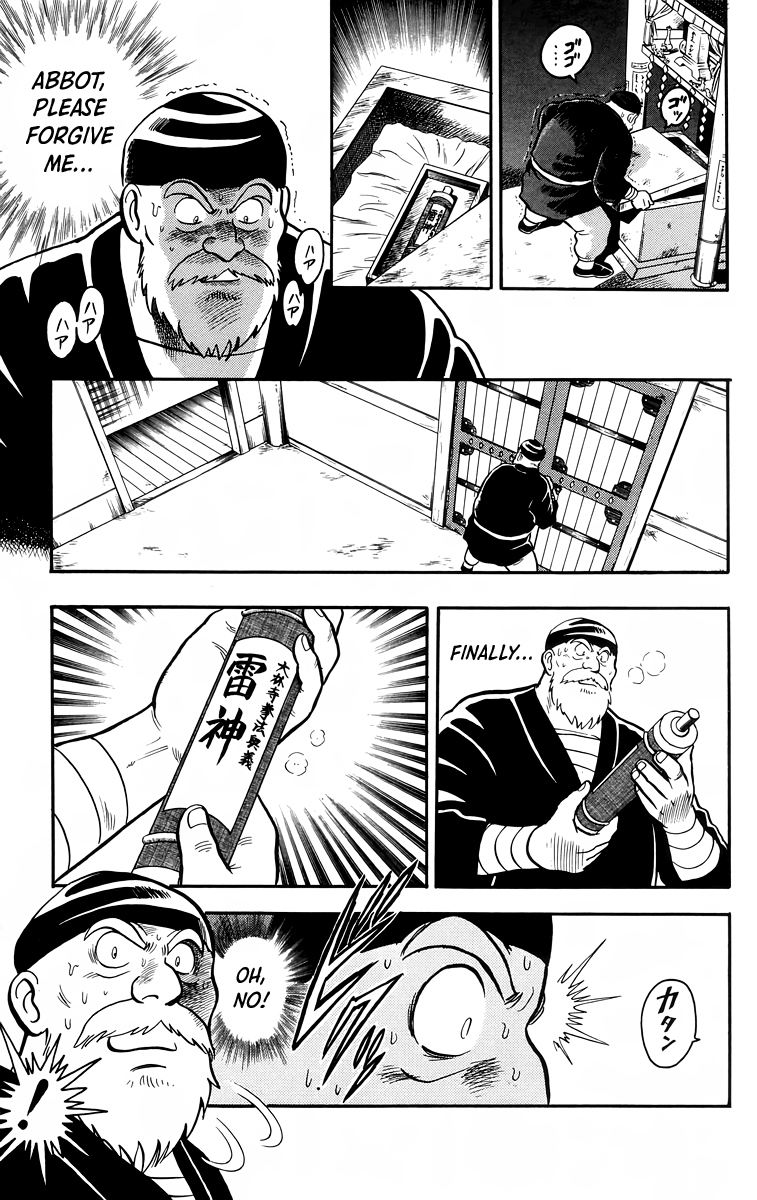 Tekken Chinmi Chapter 105 page 33 - Chapter 105