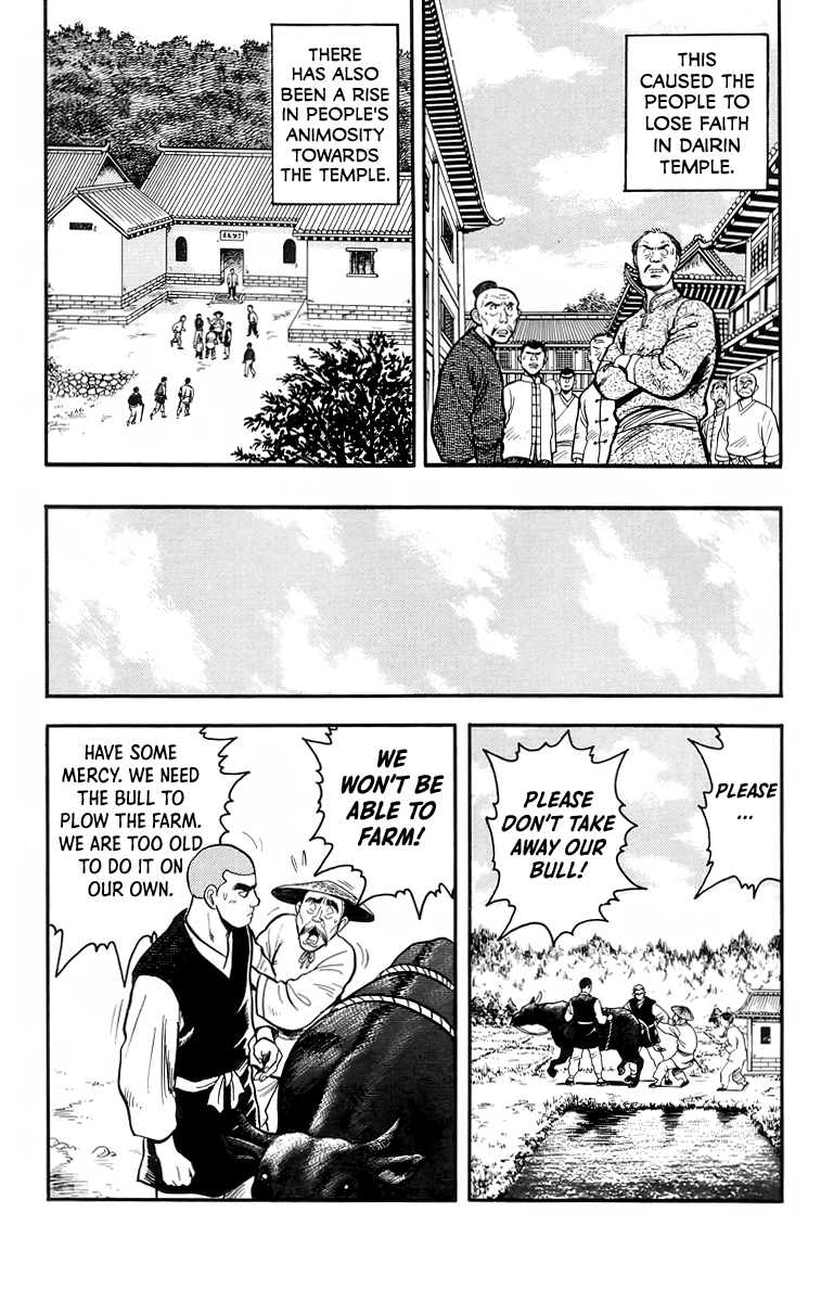 Tekken Chinmi Chapter 105 page 4 - Chapter 105