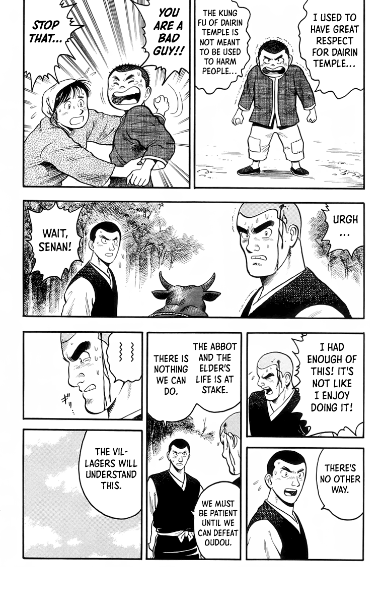 Tekken Chinmi Chapter 105 page 6 - Chapter 105