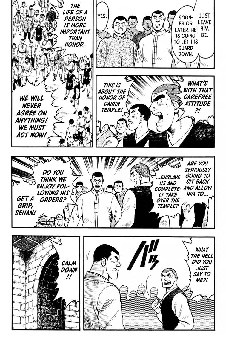 Tekken Chinmi Chapter 105 page 9 - Chapter 105