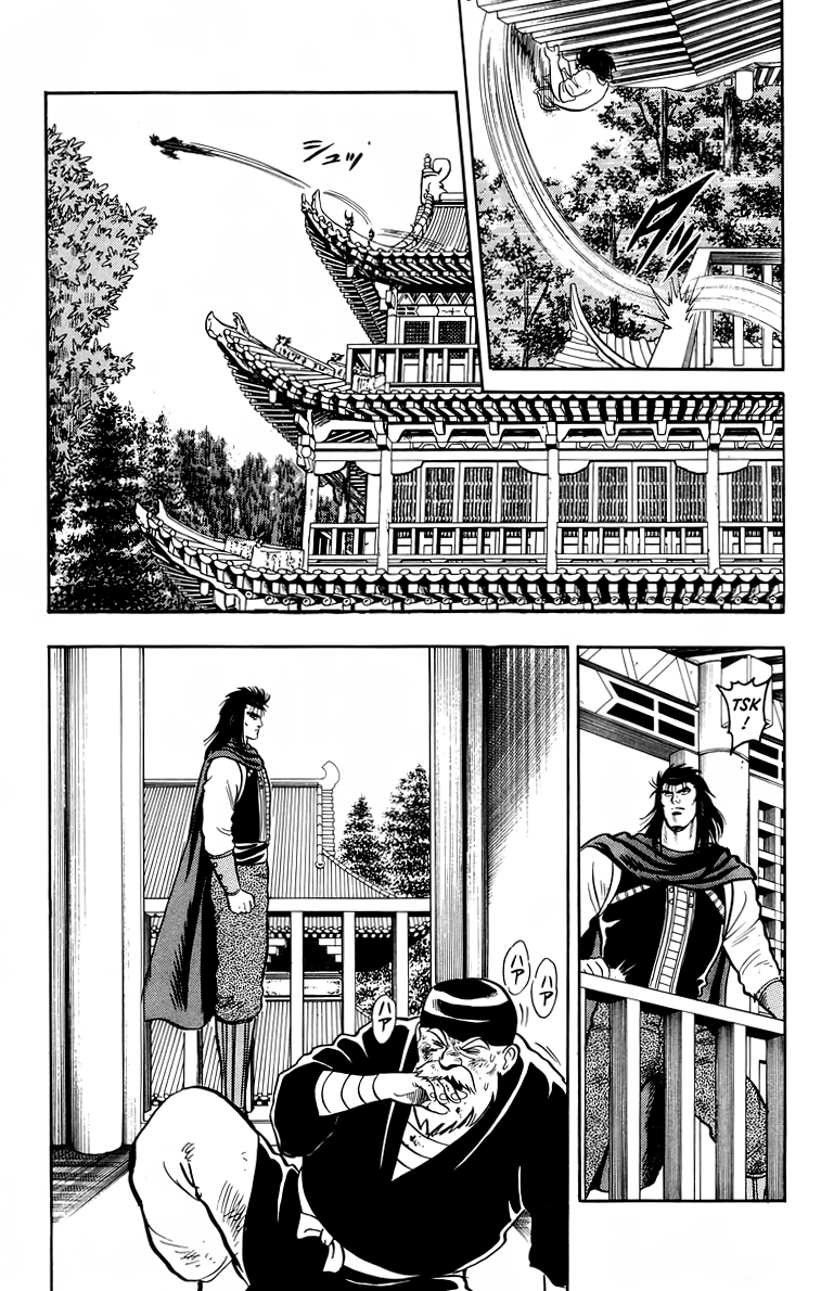 Tekken Chinmi Chapter 106 page 12 - Chapter 106