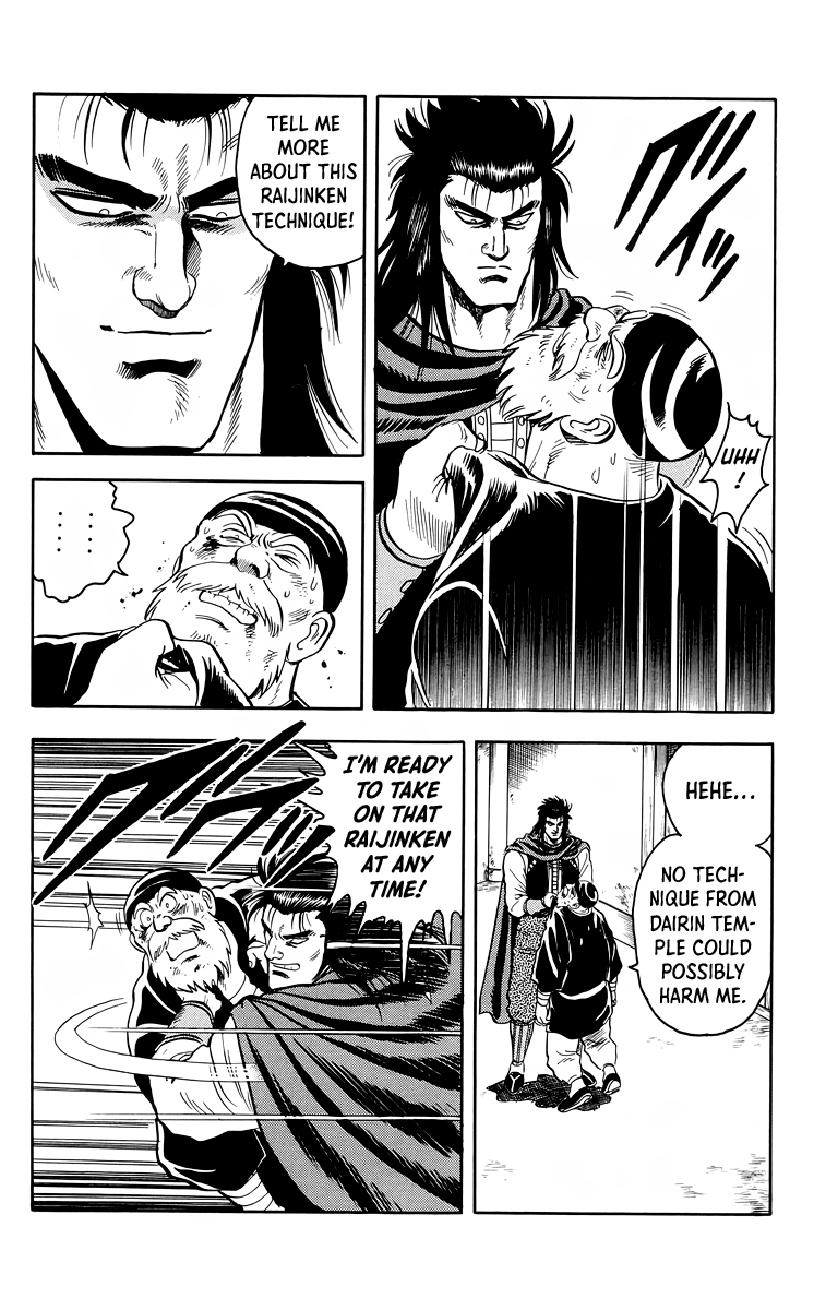 Tekken Chinmi Chapter 106 page 13 - Chapter 106